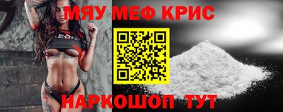 гашиш Партизанск