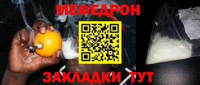 хмурый Первоуральск