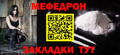 jwh Пенза