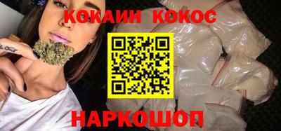 jwh Пенза