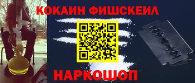 jwh Пенза