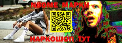хмурый Первоуральск