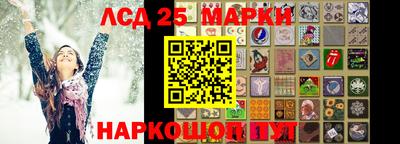 хмурый Первоуральск