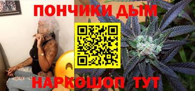 хмурый Первоуральск
