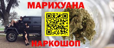 jwh Пенза