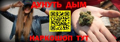 хмурый Первоуральск