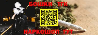 хмурый Первоуральск