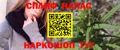 хмурый Первоуральск