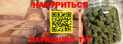 jwh Пенза