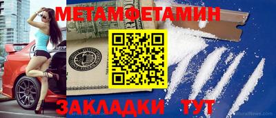 хмурый Первоуральск