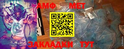 гашиш Партизанск