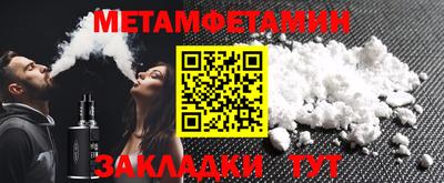 хмурый Первоуральск