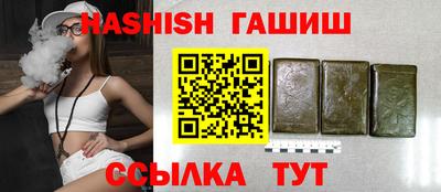 jwh Пенза
