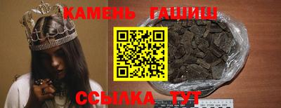 jwh Пенза