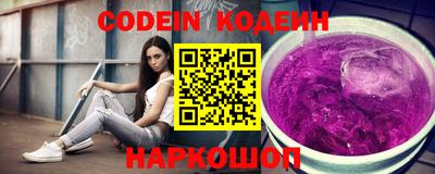 хмурый Первоуральск