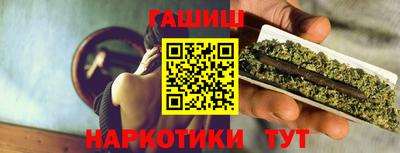 хмурый Первоуральск