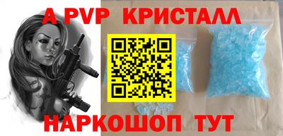 хмурый Первоуральск