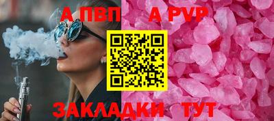 хмурый Первоуральск