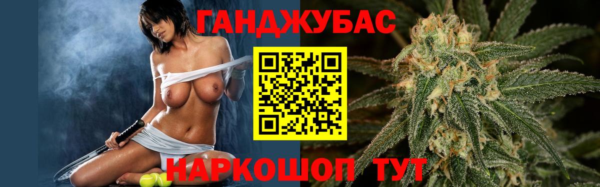 Конопля VHQ  Канабис Amnesia  МАРИХУАНА AK-47  Октябрьский  Вход с VPN  Марихуана SATIVA & INDICA 